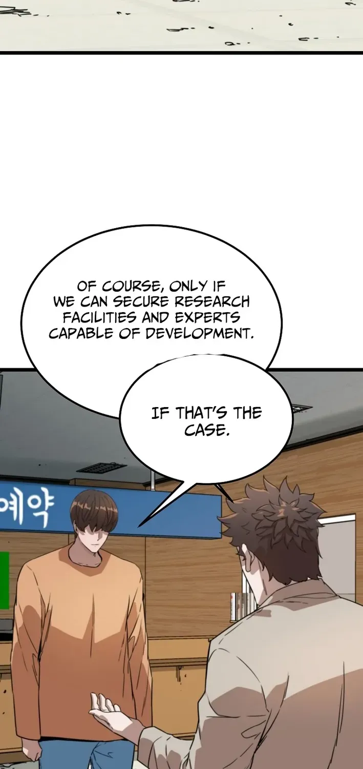 Read Immune to Zombies chapter 47 image 22 on Lezhin