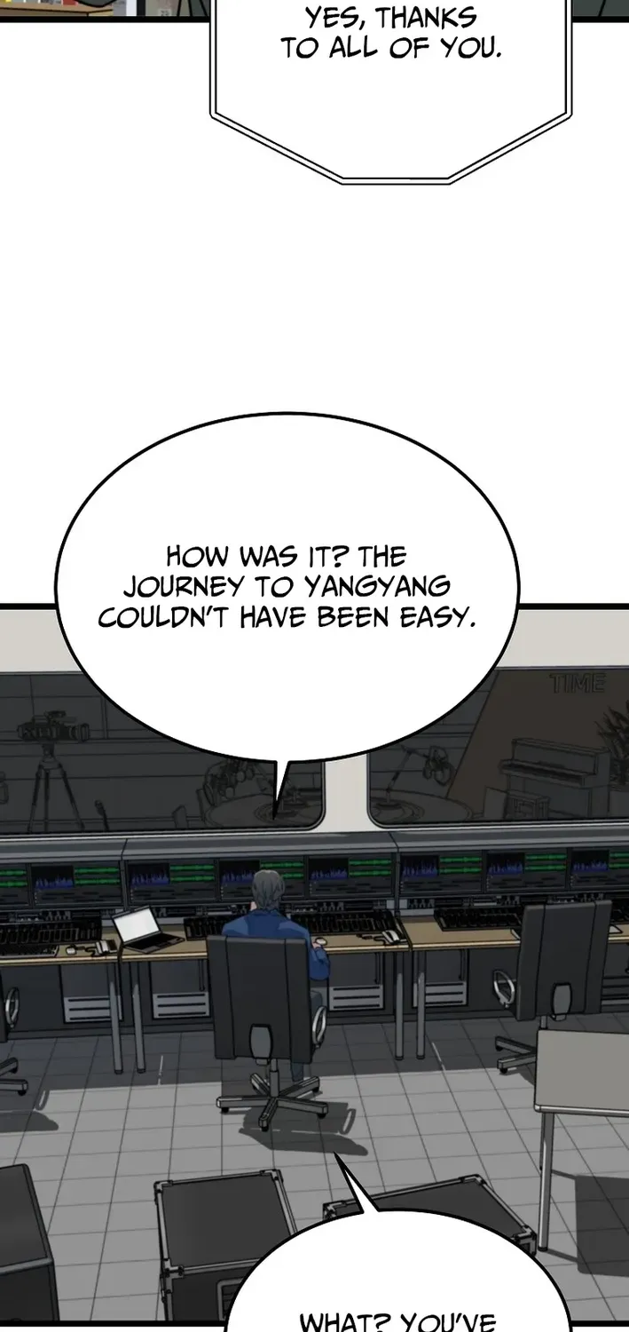 Read Immune to Zombies chapter 47 image 33 on Lezhin