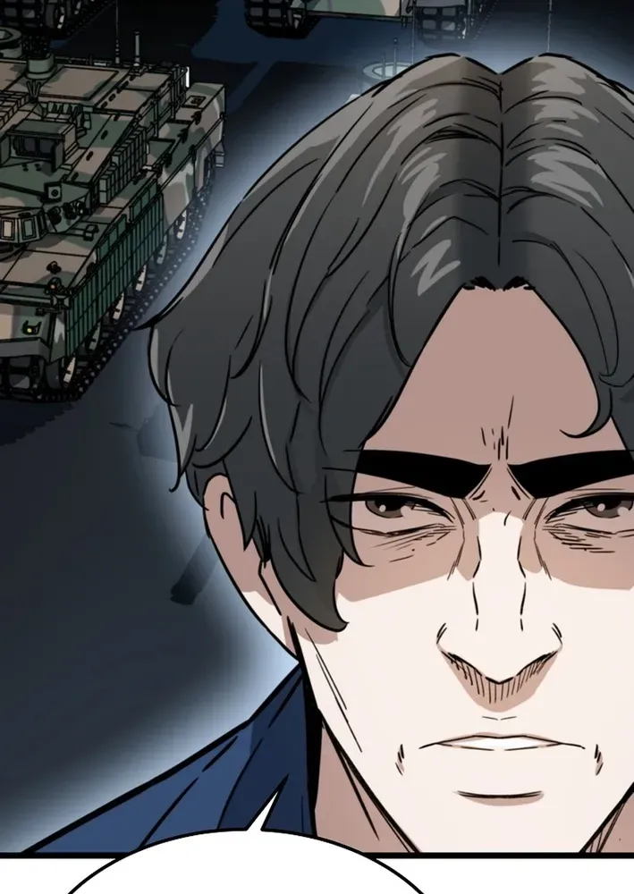Read Immune to Zombies chapter 47 image 41 on Lezhin
