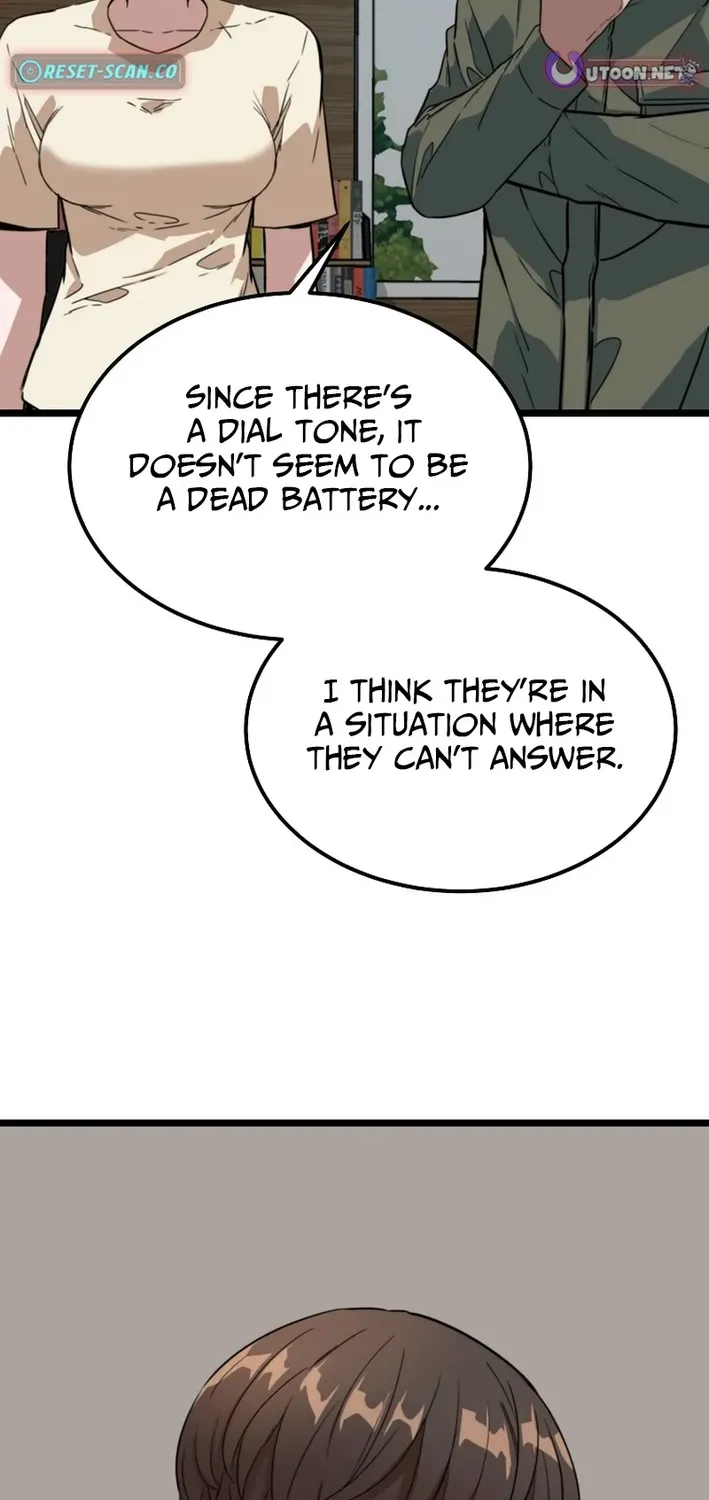 Read Immune to Zombies chapter 47 image 5 on Lezhin