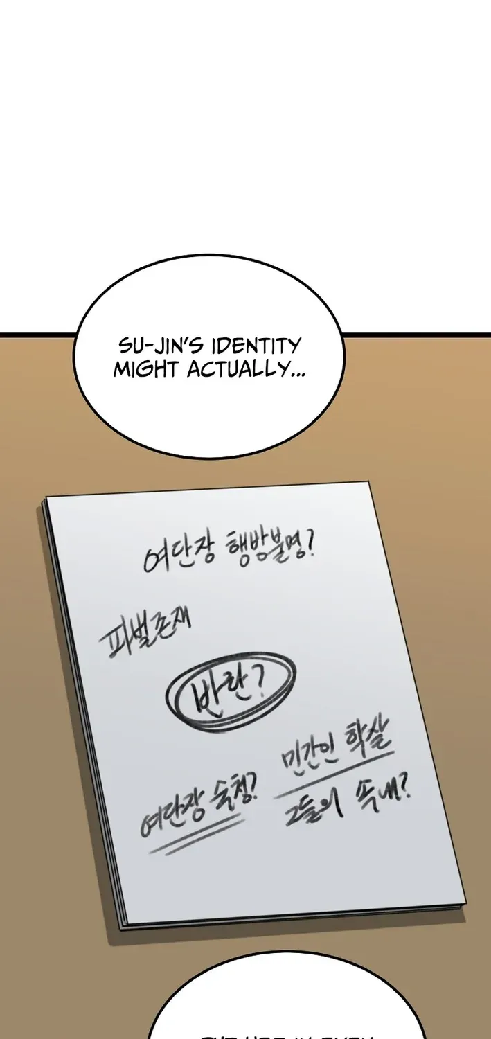 Read Immune to Zombies chapter 47 image 63 on Lezhin