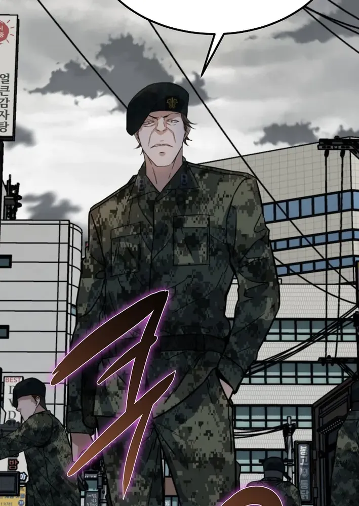 Read Immune to Zombies chapter 47 image 69 on Lezhin