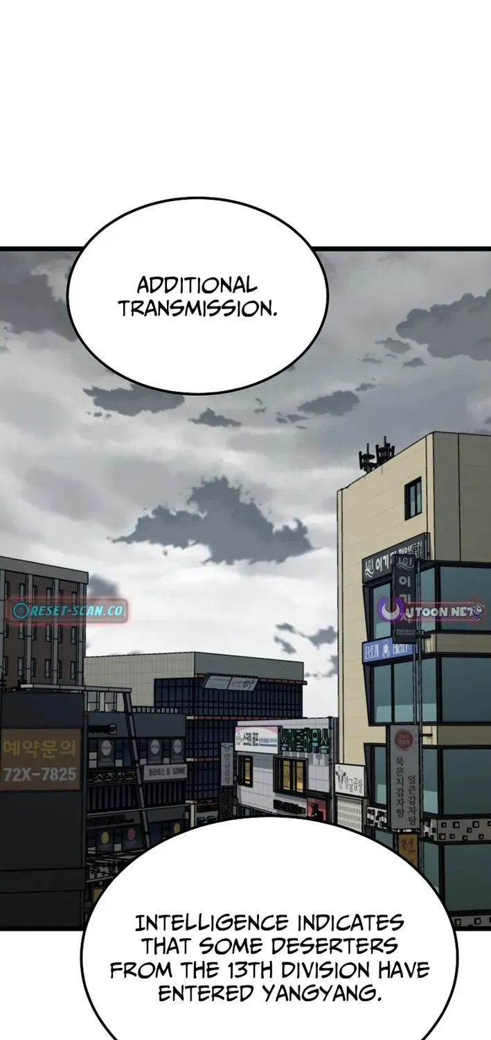 Read Immune to Zombies chapter 47 image 74 on Lezhin