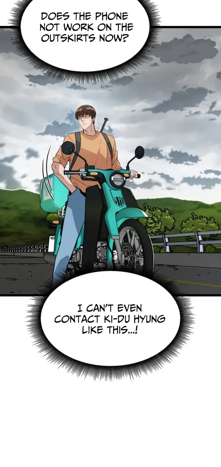 Read Immune to Zombies chapter 49 image 15 on Lezhin