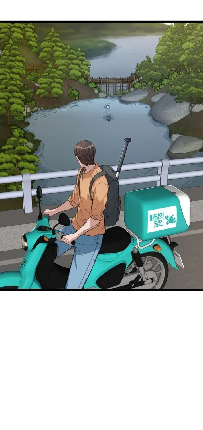 Read Immune to Zombies chapter 49 image 17 on Lezhin