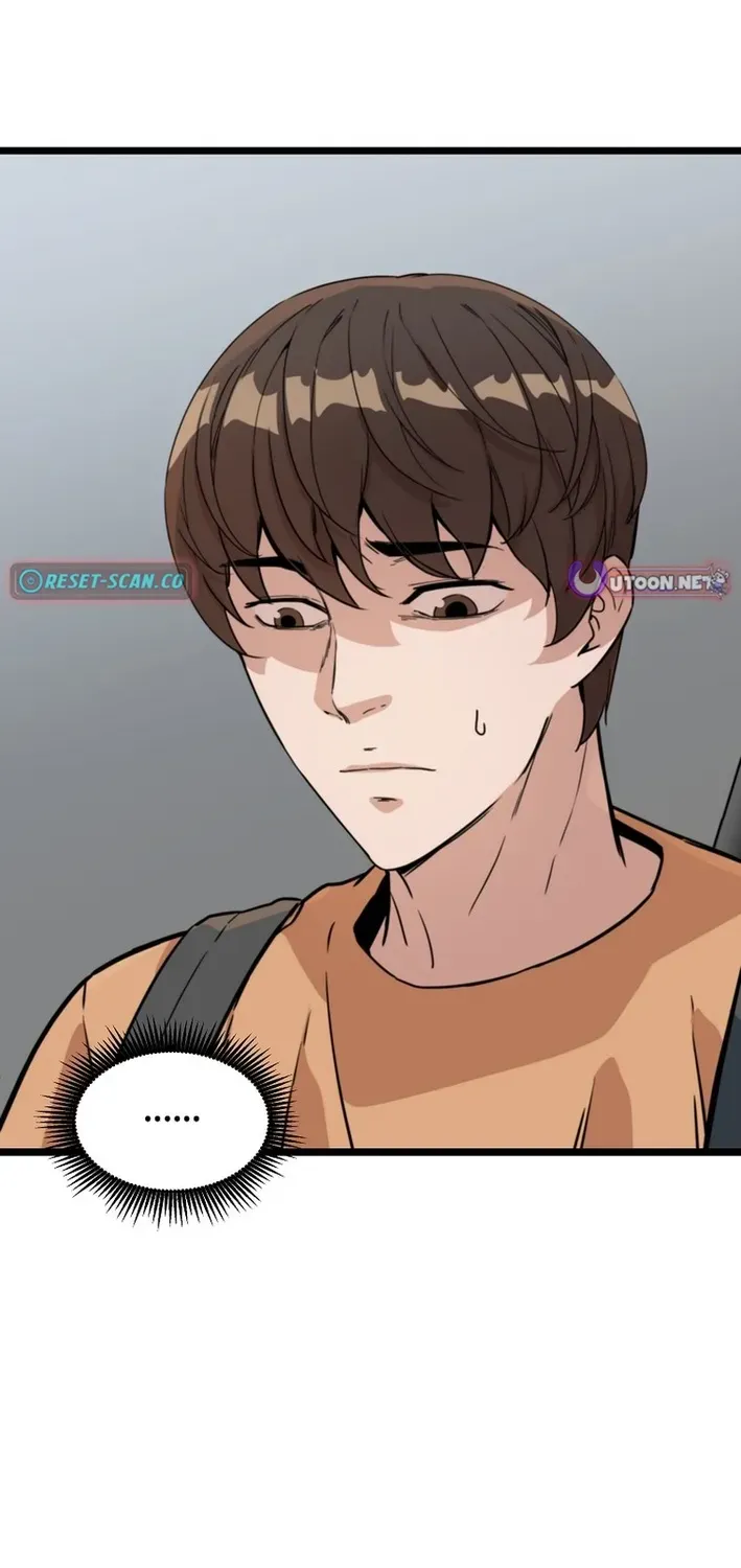 Read Immune to Zombies chapter 49 image 19 on Lezhin