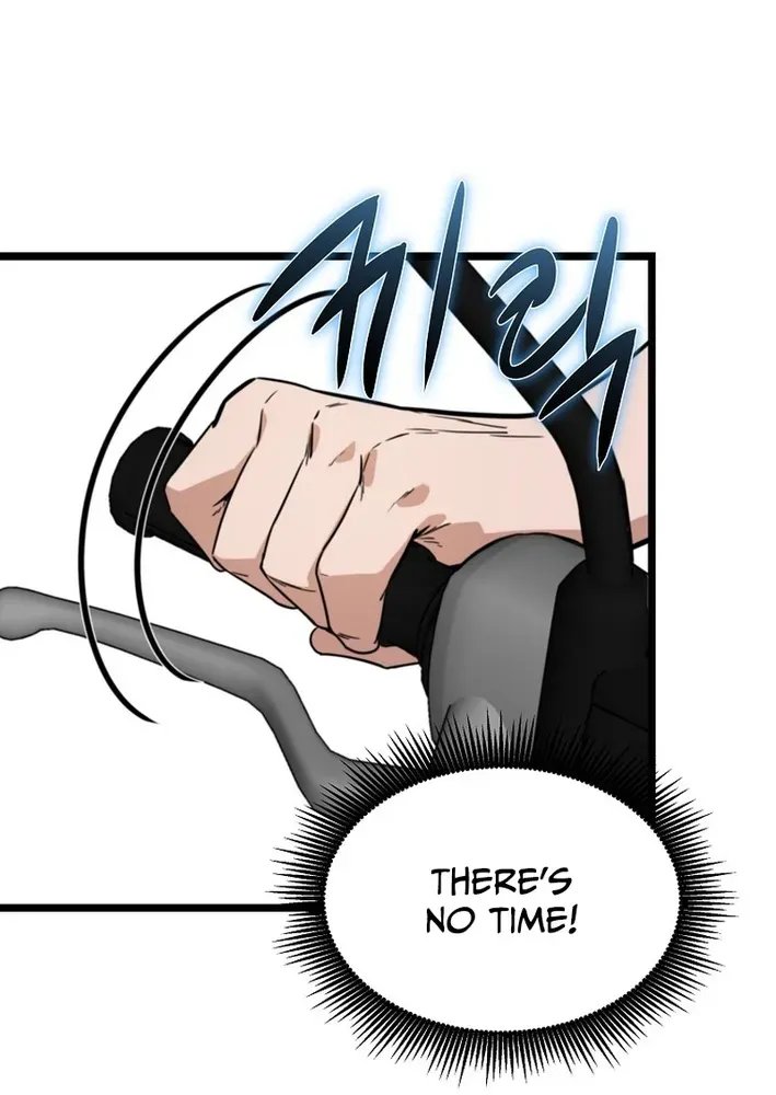 Read Immune to Zombies chapter 49 image 20 on Lezhin
