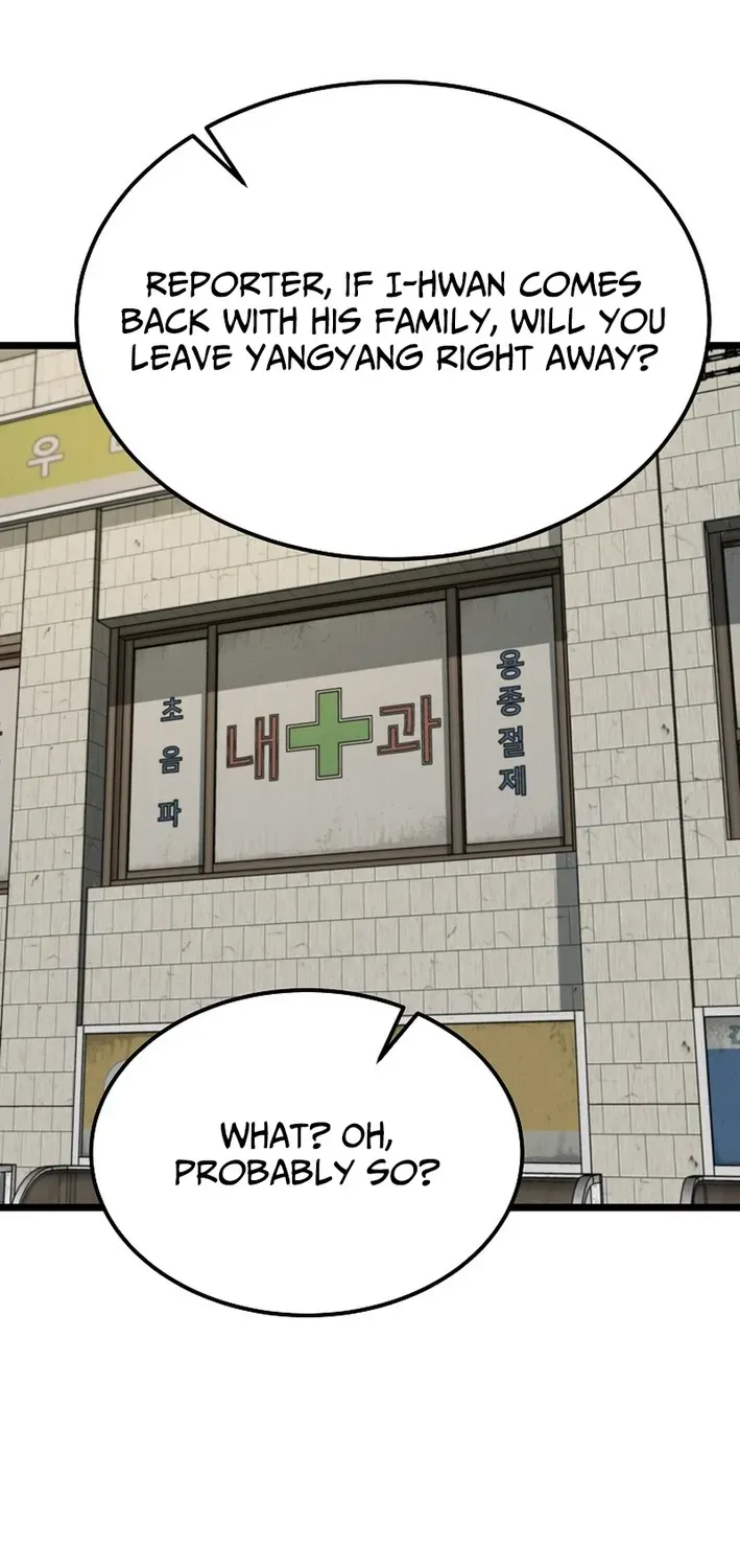 Read Immune to Zombies chapter 49 image 33 on Lezhin