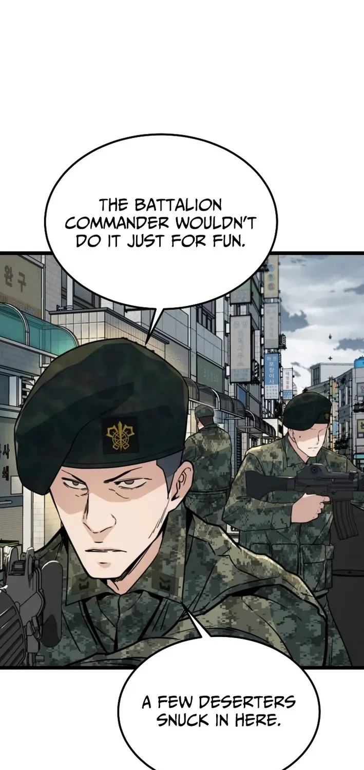 Read Immune to Zombies chapter 49 image 4 on Lezhin