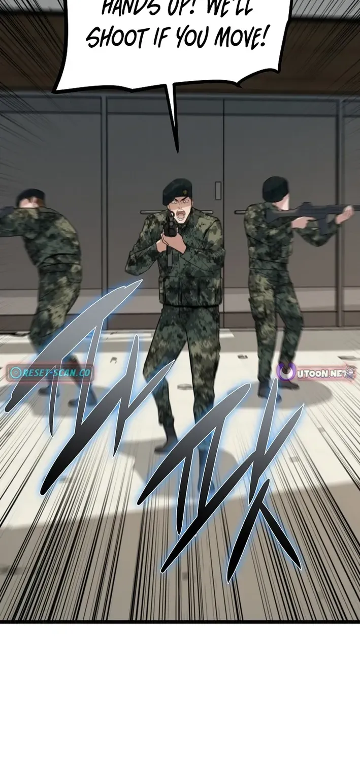 Read Immune to Zombies chapter 49 image 45 on Lezhin