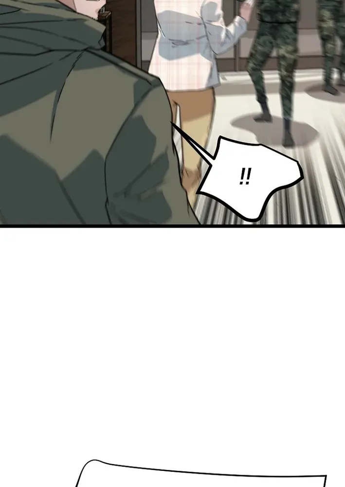 Read Immune to Zombies chapter 49 image 48 on Lezhin