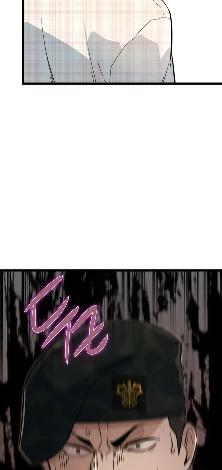 Read Immune to Zombies chapter 49 image 52 on Lezhin