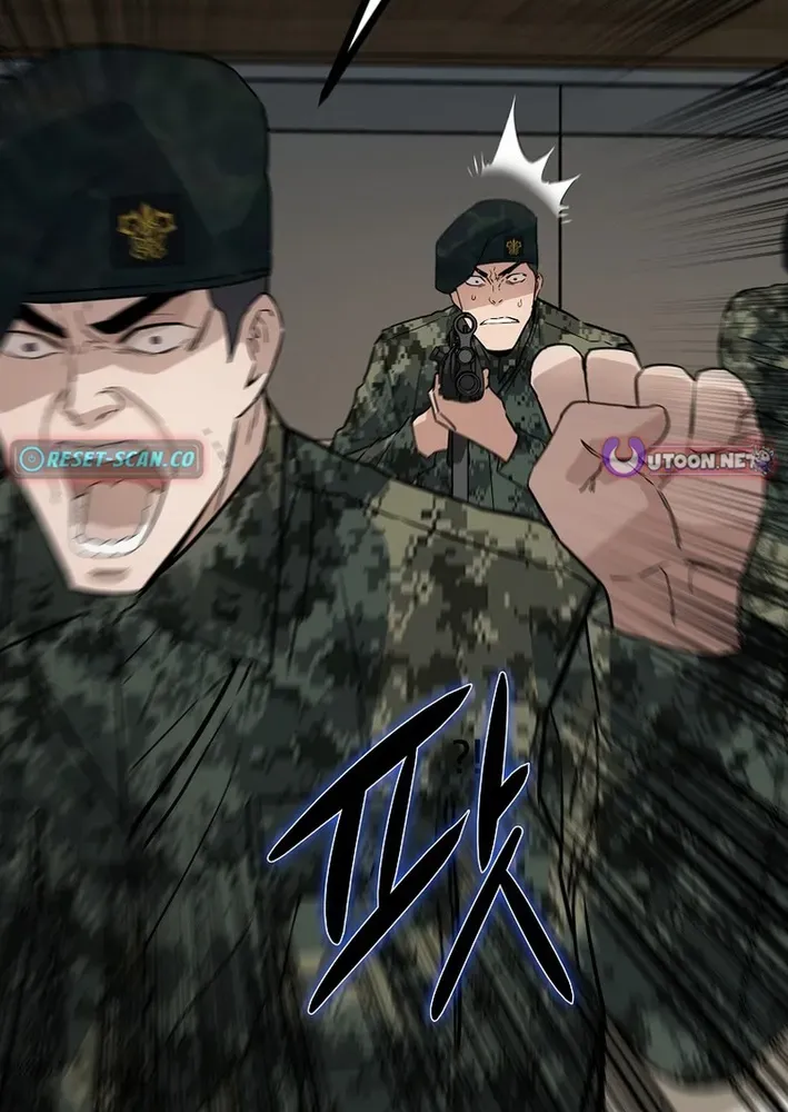 Read Immune to Zombies chapter 49 image 55 on Lezhin