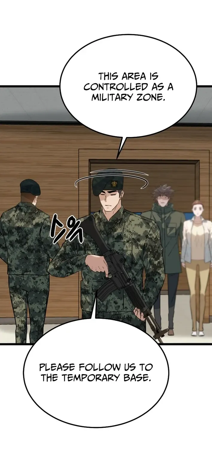Read Immune to Zombies chapter 49 image 61 on Lezhin