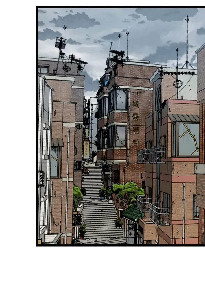 Read Immune to Zombies chapter 49 image 69 on Lezhin