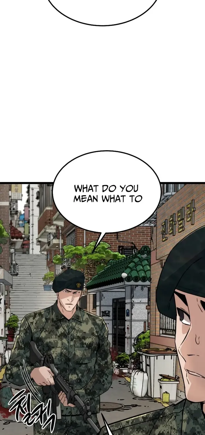 Read Immune to Zombies chapter 49 image 71 on Lezhin