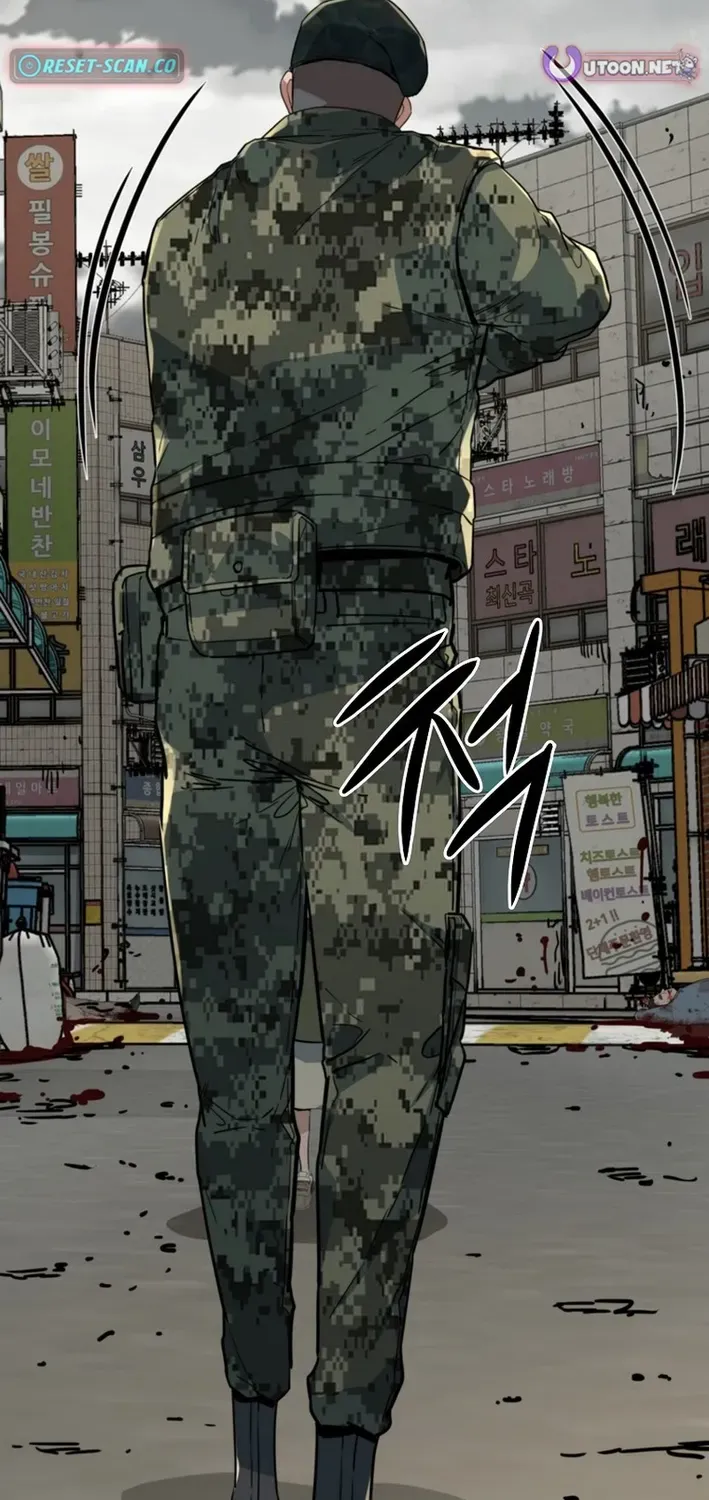 Read Immune to Zombies chapter 49 image 73 on Lezhin