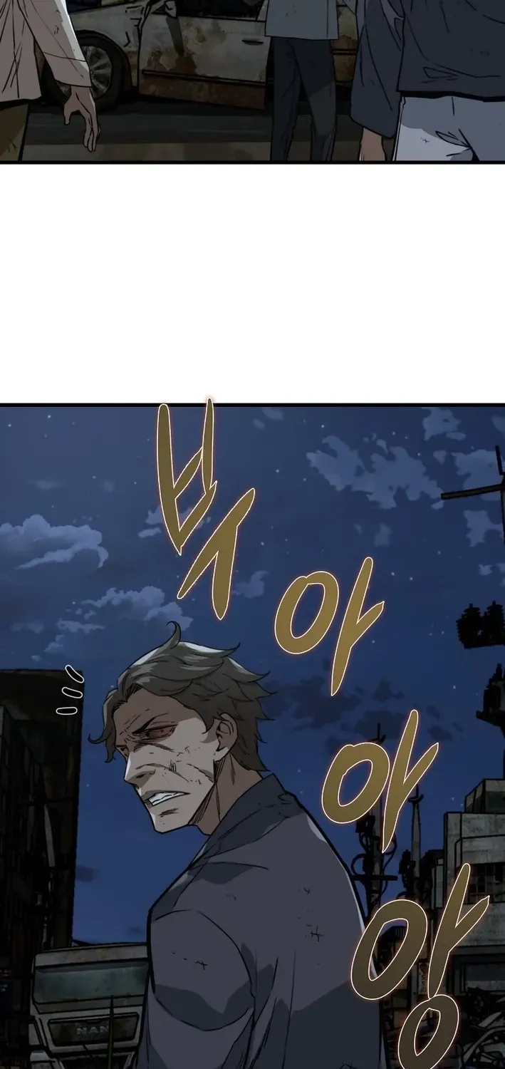 Read Immune to Zombies chapter 5 image 35 on Lezhin
