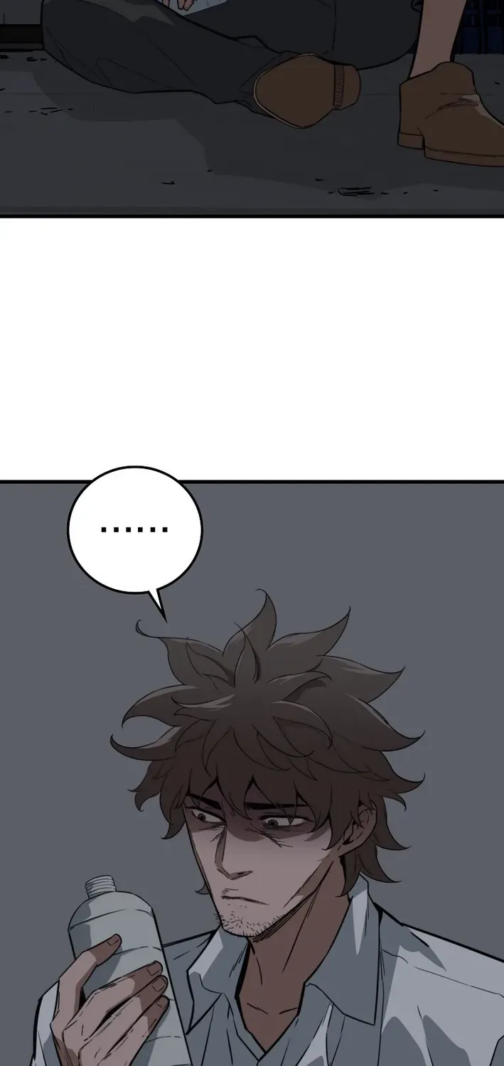 Read Immune to Zombies chapter 5 image 47 on Lezhin