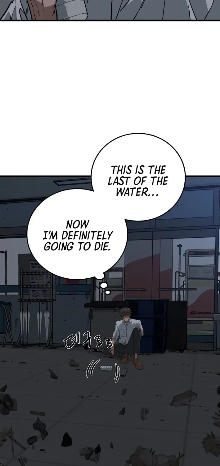 Read Immune to Zombies chapter 5 image 48 on Lezhin