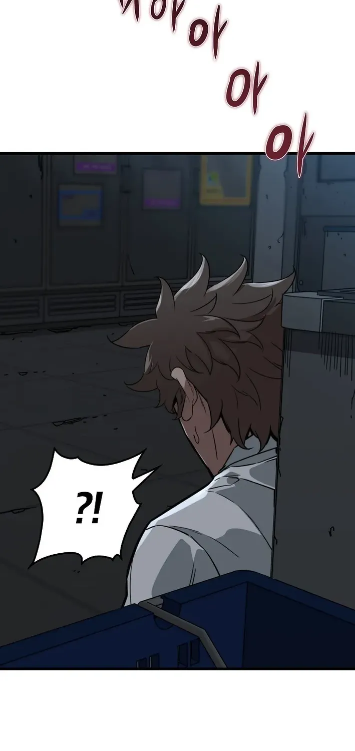 Read Immune to Zombies chapter 5 image 52 on Lezhin