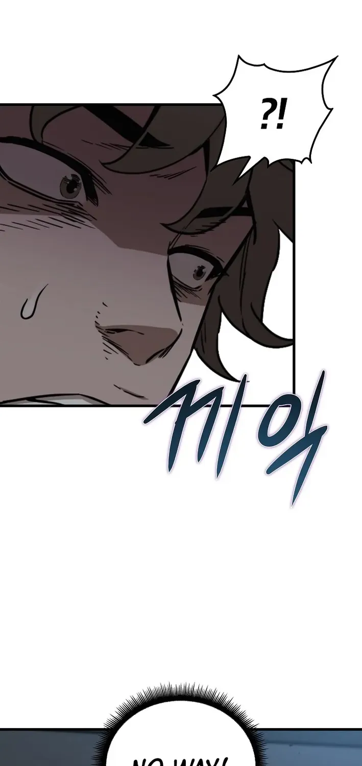 Read Immune to Zombies chapter 5 image 55 on Lezhin