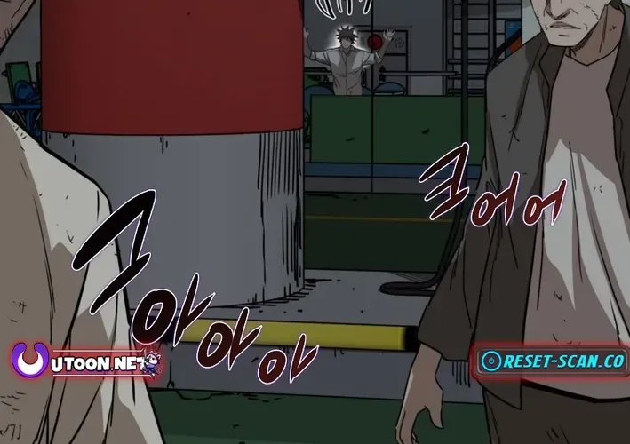 Read Immune to Zombies chapter 5 image 59 on Lezhin