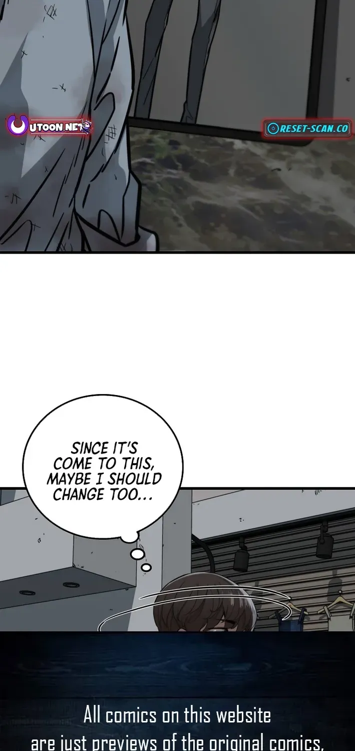 Read Immune to Zombies chapter 5 image 6 on Lezhin