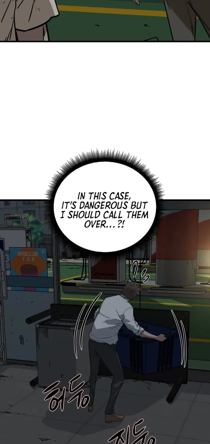 Read Immune to Zombies chapter 5 image 60 on Lezhin