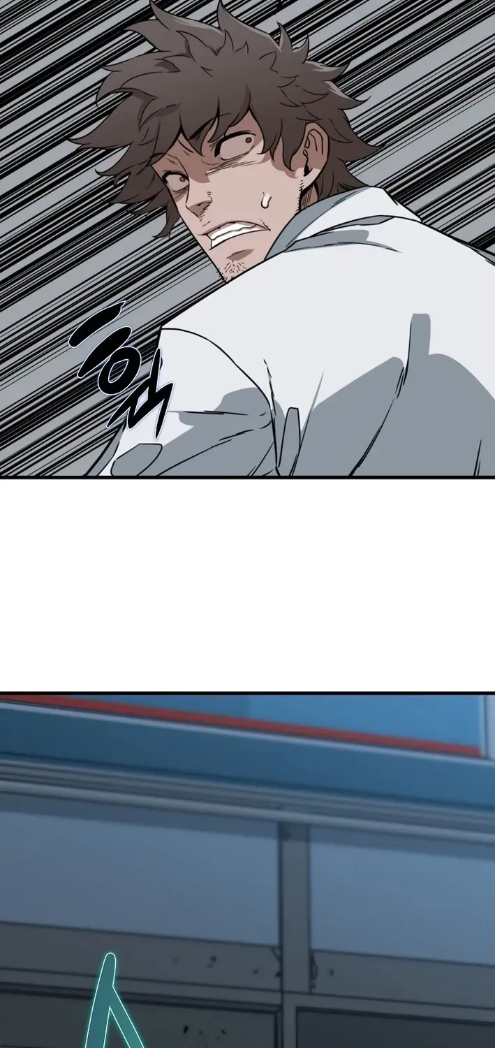 Read Immune to Zombies chapter 5 image 63 on Lezhin