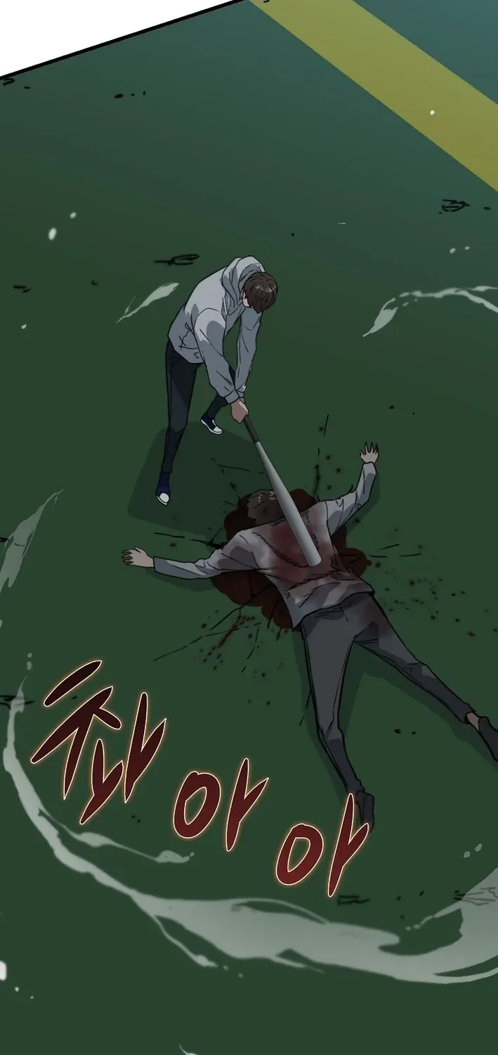 Read Immune to Zombies chapter 5 image 70 on Lezhin