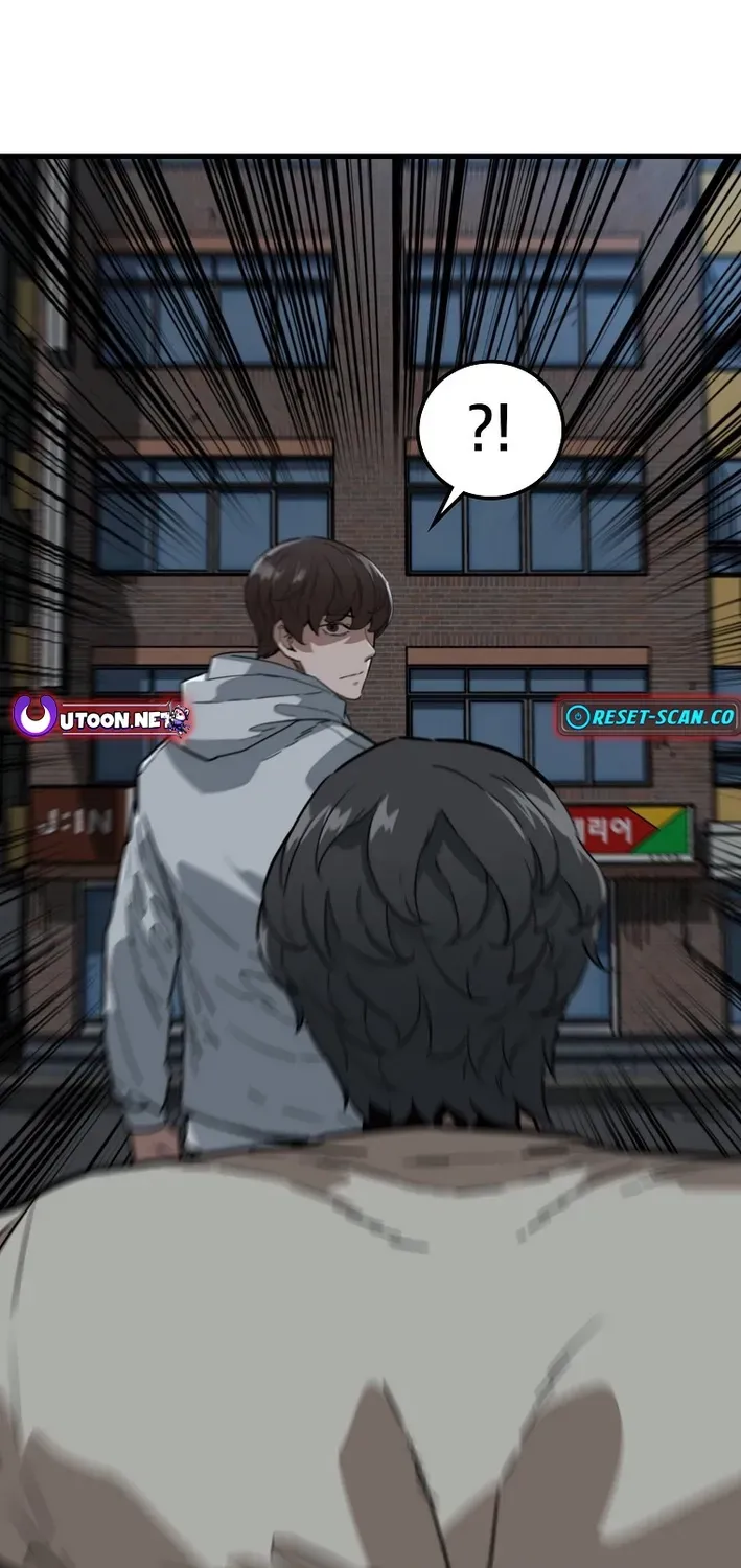 Read Immune to Zombies chapter 5 image 74 on Lezhin