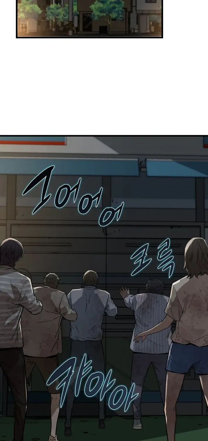 Read Immune to Zombies chapter 7 image 1 on Lezhin