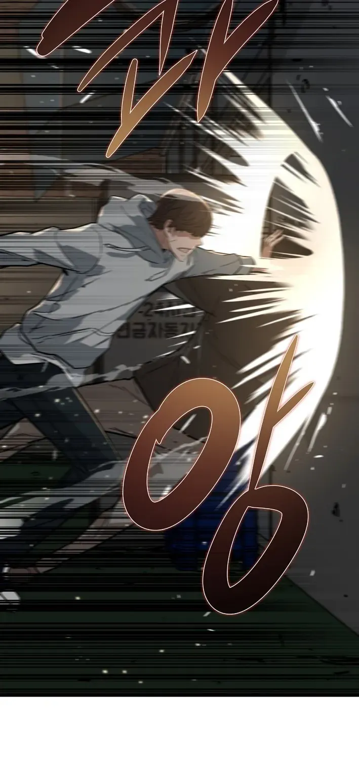 Read Immune to Zombies chapter 7 image 10 on Lezhin