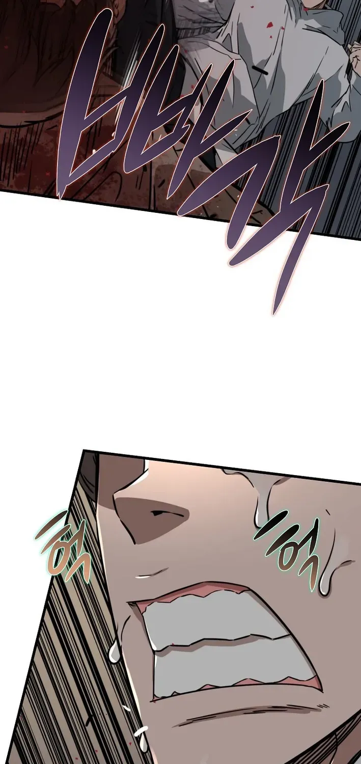 Read Immune to Zombies chapter 7 image 24 on Lezhin