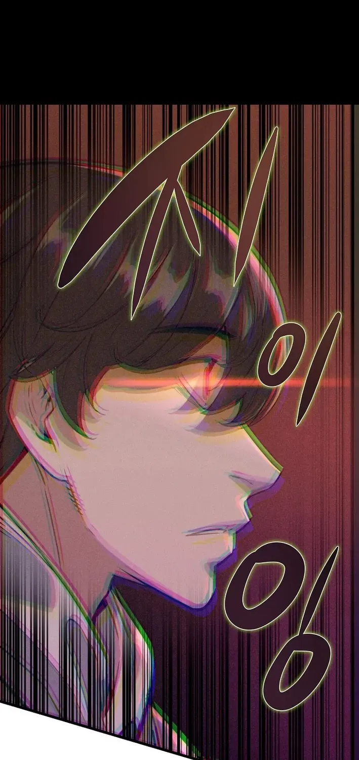 Read Immune to Zombies chapter 7 image 33 on Lezhin
