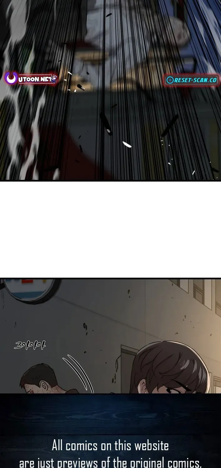Read Immune to Zombies chapter 7 image 6 on Lezhin