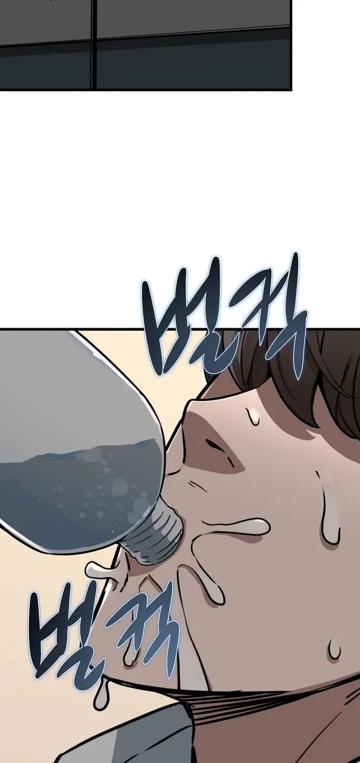 Read Immune to Zombies chapter 7 image 65 on Lezhin