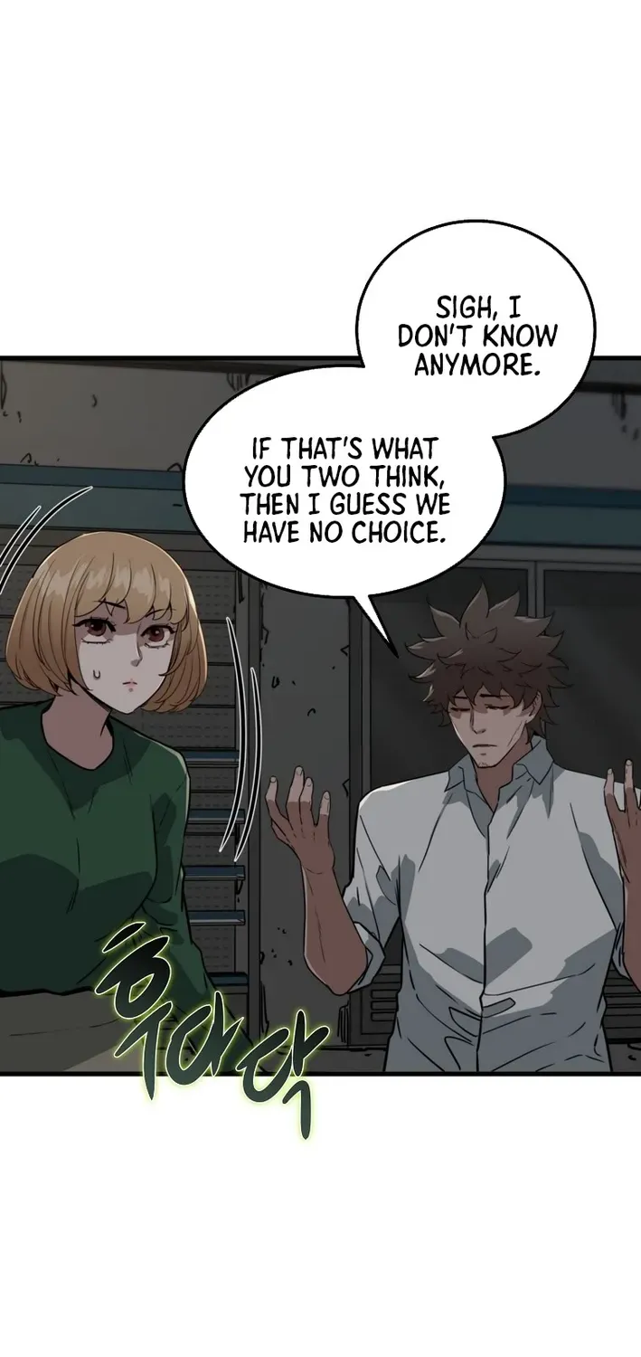Read Immune to Zombies chapter 7 image 91 on Lezhin