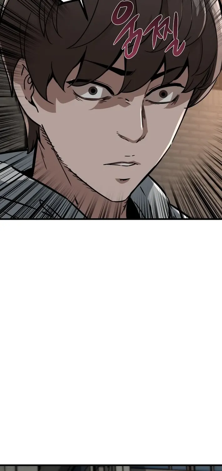 Read Immune to Zombies chapter 8 image 43 on Lezhin