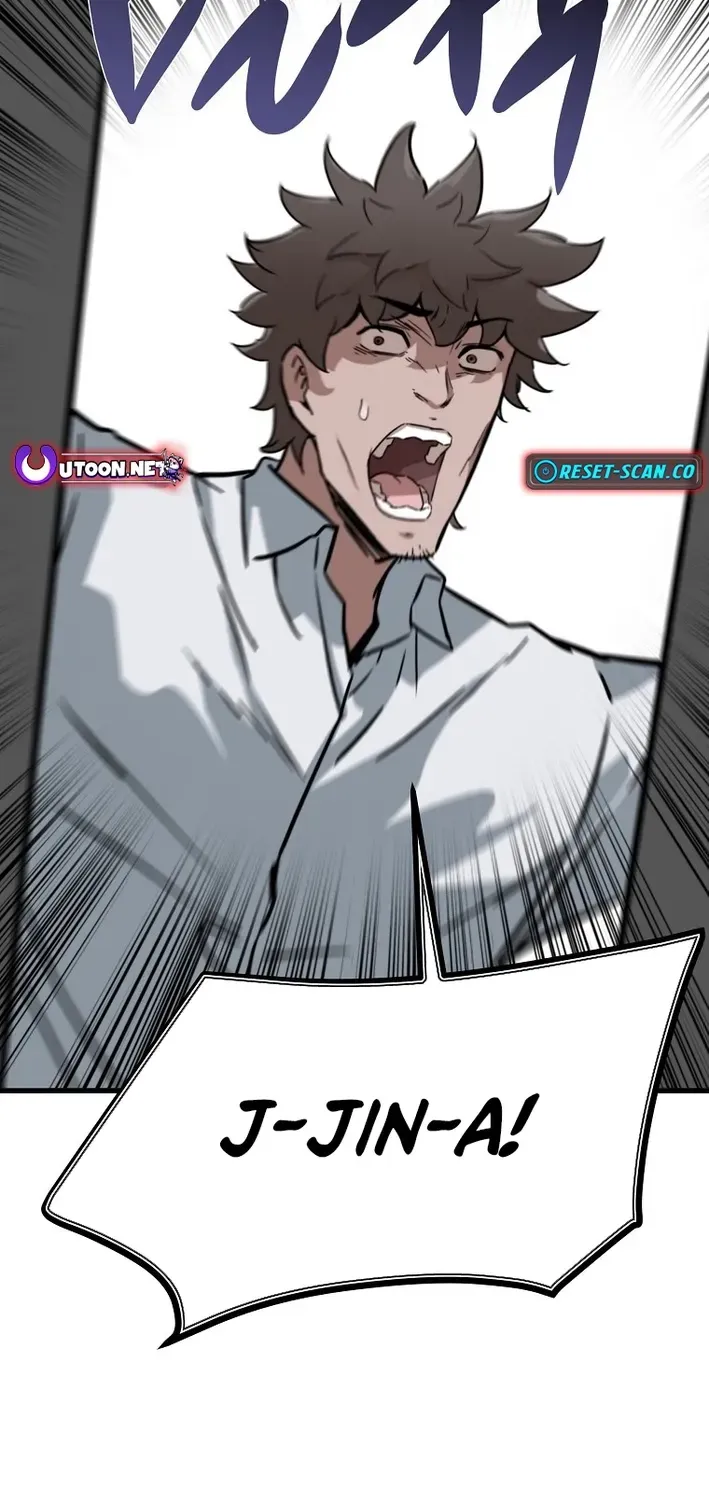 Read Immune to Zombies chapter 8 image 95 on Lezhin