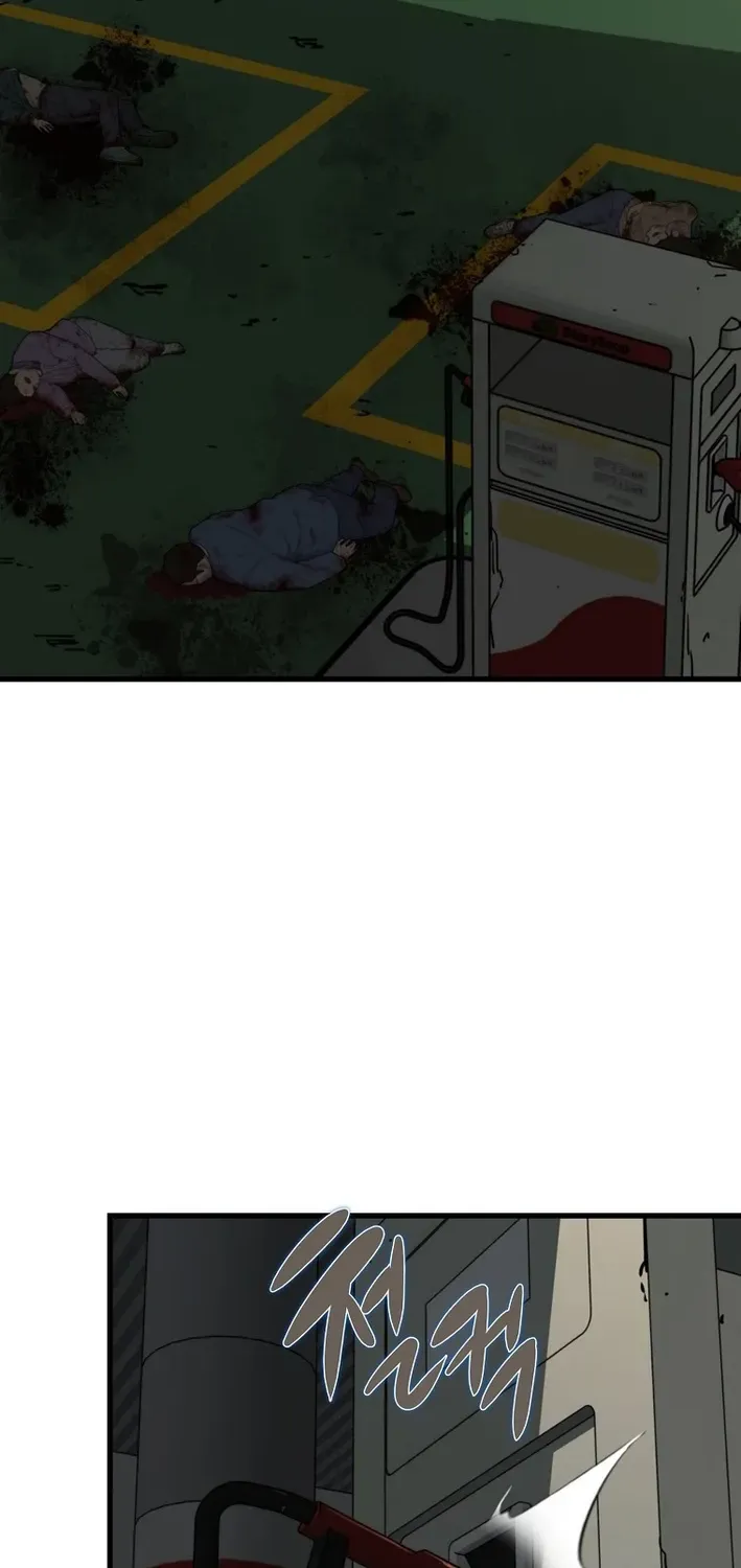 Read Immune to Zombies chapter 9 image 1 on Lezhin