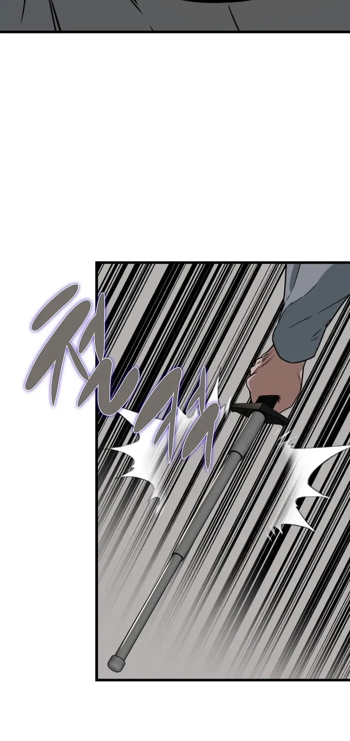 Read Immune to Zombies chapter 9 image 15 on Lezhin