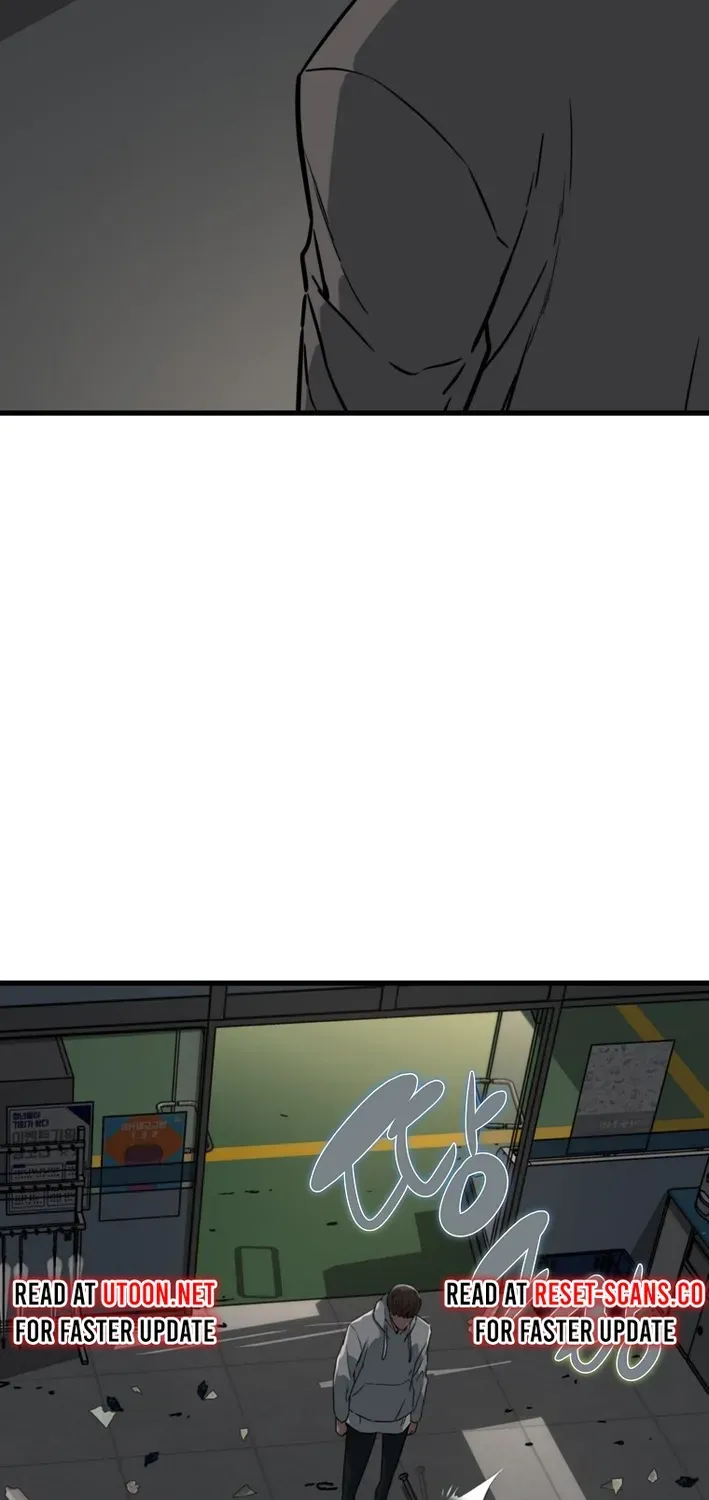 Read Immune to Zombies chapter 9 image 18 on Lezhin