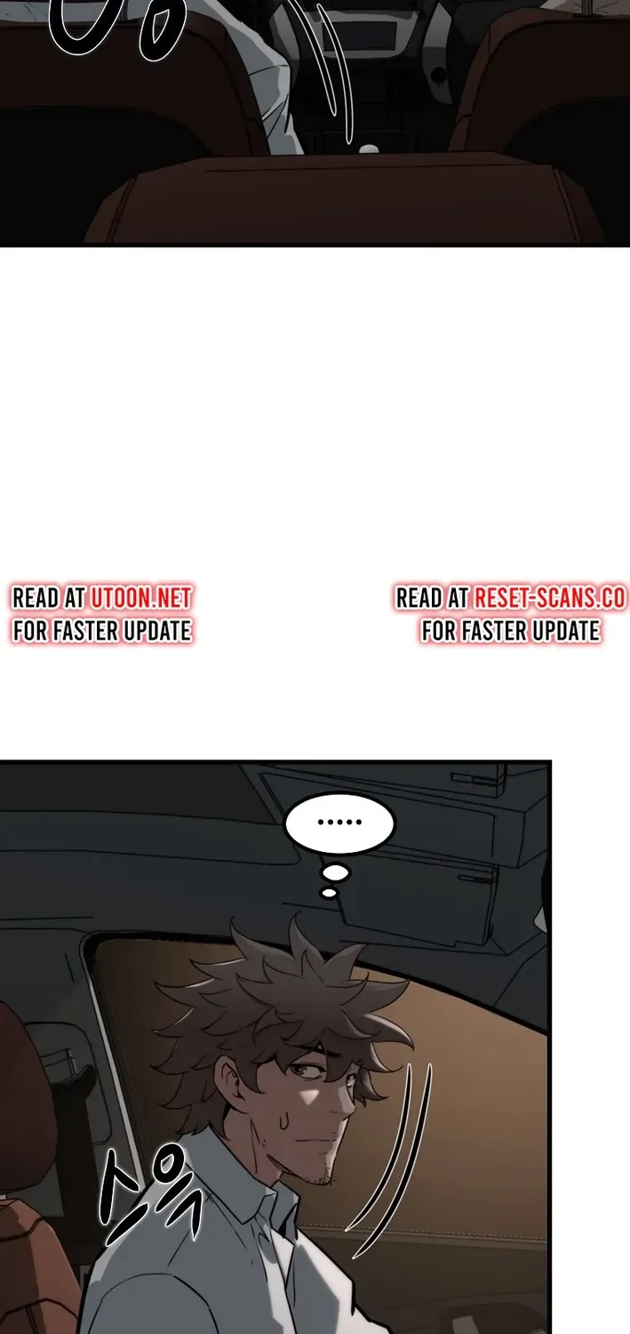Read Immune to Zombies chapter 9 image 3 on Lezhin