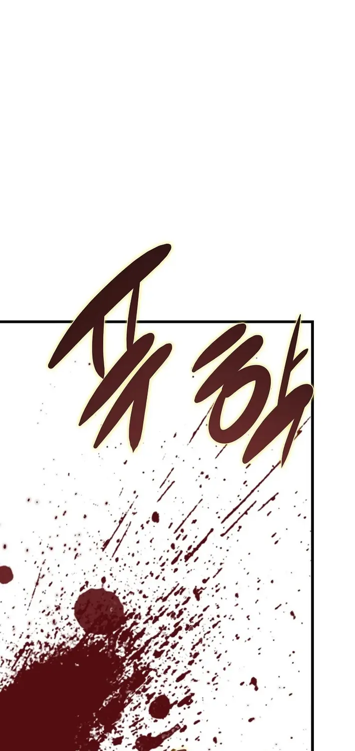 Read Immune to Zombies chapter 9 image 31 on Lezhin