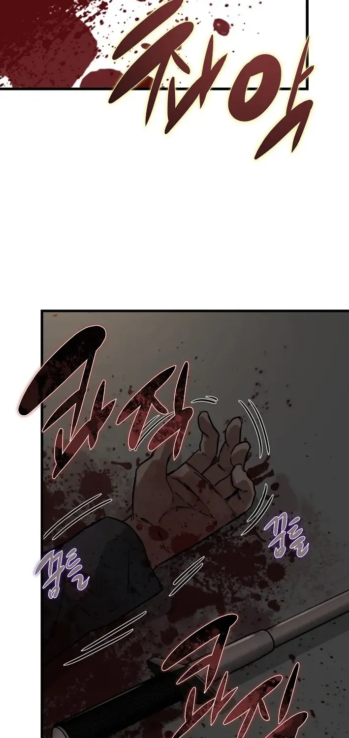 Read Immune to Zombies chapter 9 image 32 on Lezhin
