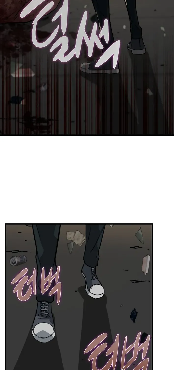 Read Immune to Zombies chapter 9 image 38 on Lezhin