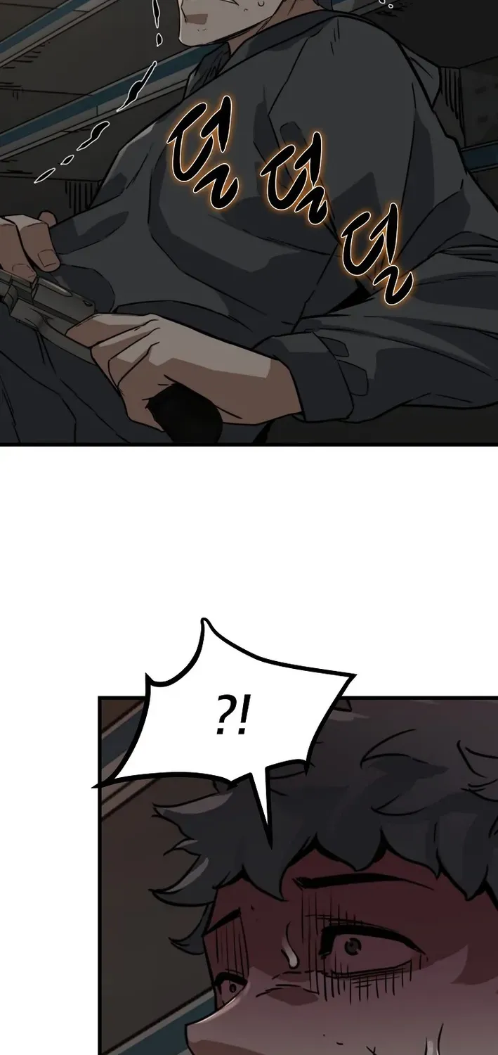 Read Immune to Zombies chapter 9 image 42 on Lezhin