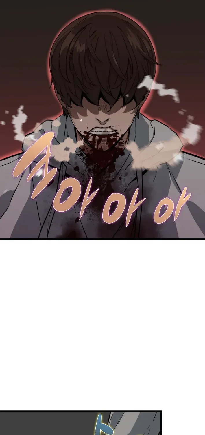 Read Immune to Zombies chapter 9 image 52 on Lezhin
